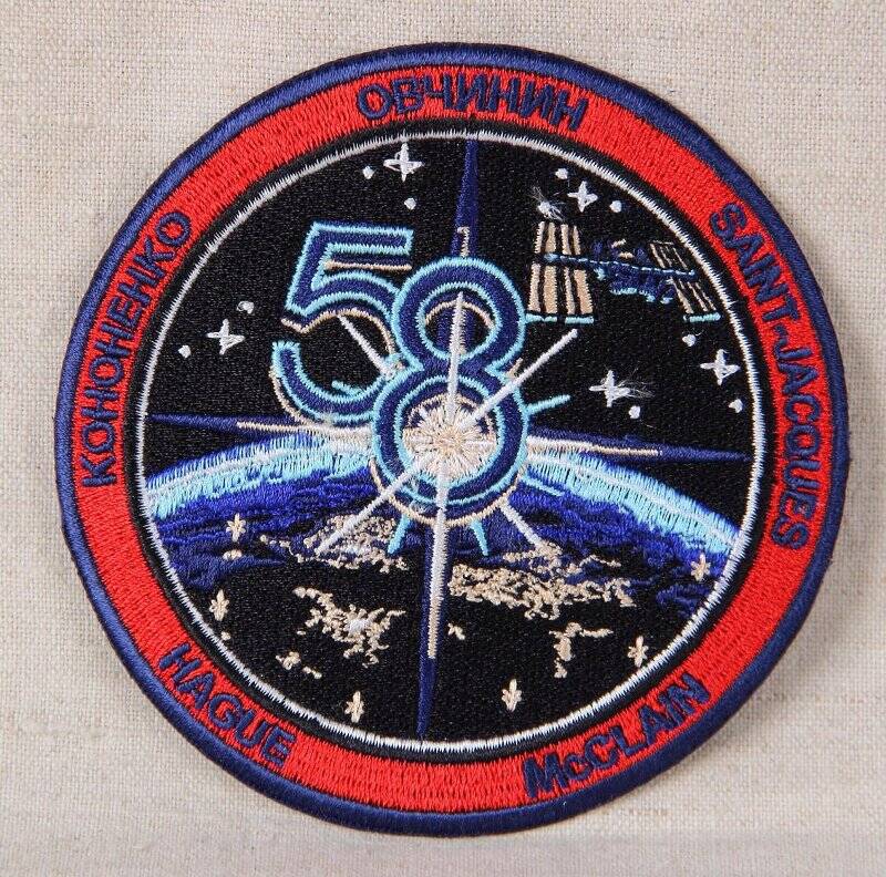 Шеврон 58 Международной космической экспедиции на МКС.