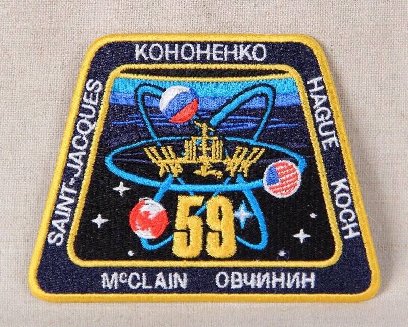 Шеврон 59 Международной космической экспедиции на МКС.