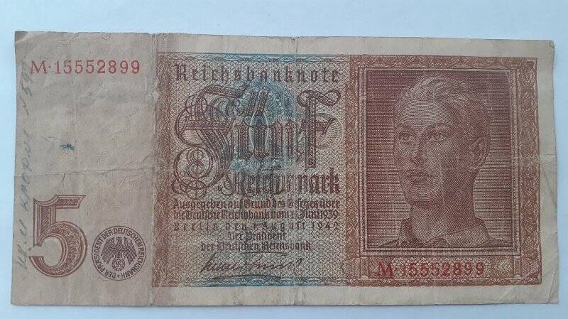 Купюра «5 марок»1942 г., Германия, М 15552893