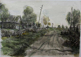 Рисунок «Вид г. Николаевска-на-Амуре»