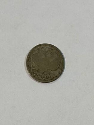 Монета полкопейки  1912 г.