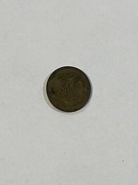 Монета полкопейки 1909 г.