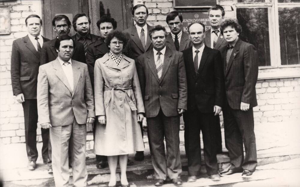 Фото: Делегаты ХХV областной партийной конференции от Белохолуницкого района, которая проходила 7 июня 1990 года.