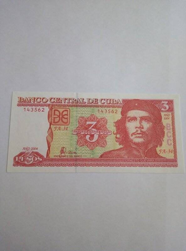  3 pesos, FA-34 143562