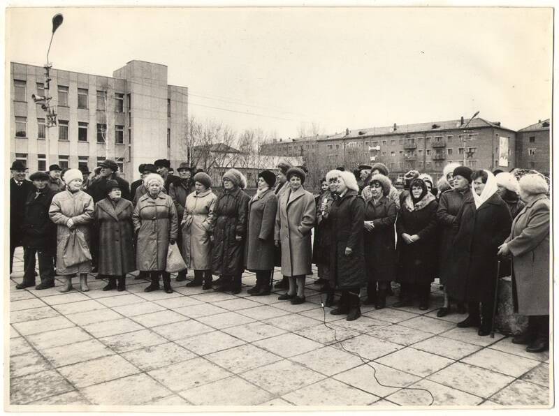 Фотография Митинг в честь 125-летия со дня рождения В.И. Ленина