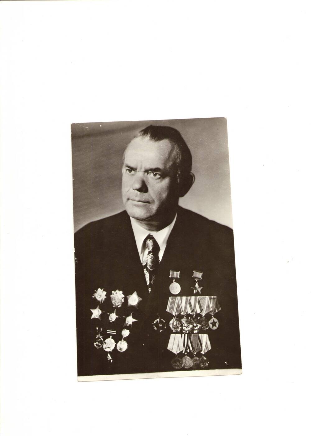 Фото черно-белое, поясное Решетова А. М. – летчика-истребителя, Генерала Советского Союза, 1976