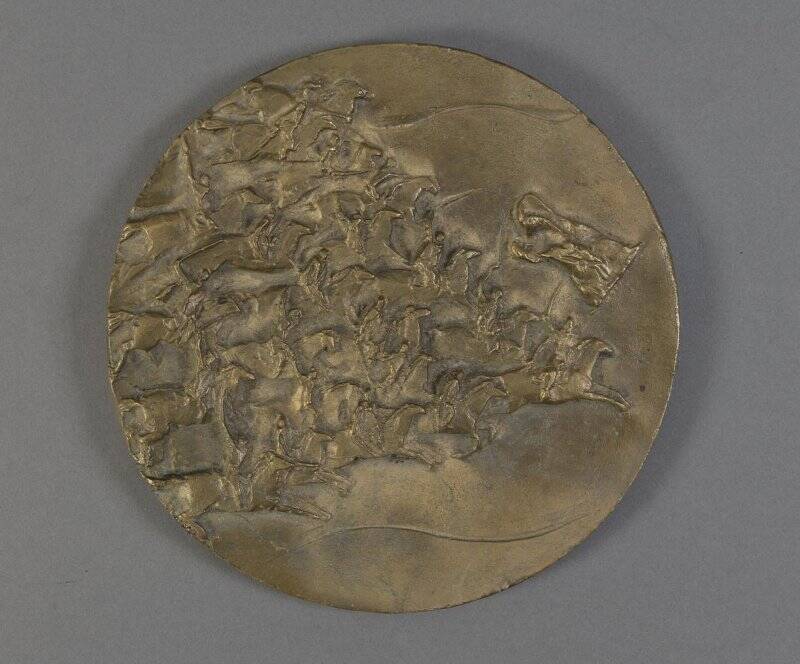 Медаль «Маршал Буденный», реверс. Из комплекта двусторонней медали « Маршал Буденный»