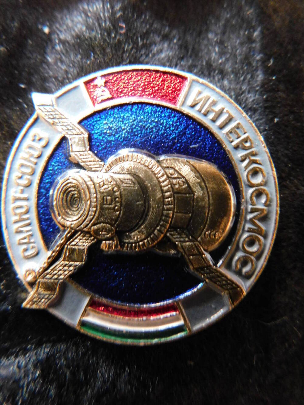 Значок «Интеркосмос» СССР - Индия