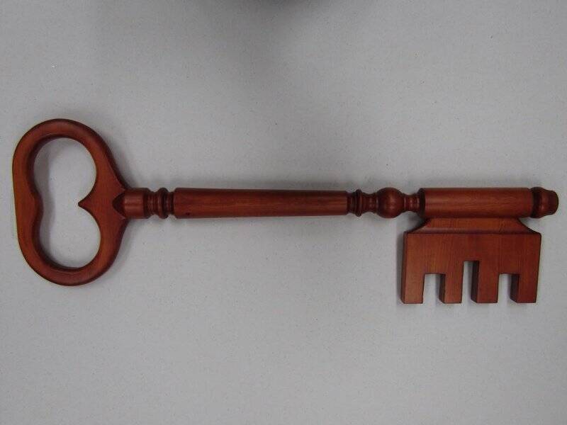 Ключ символический от города Добрянки.