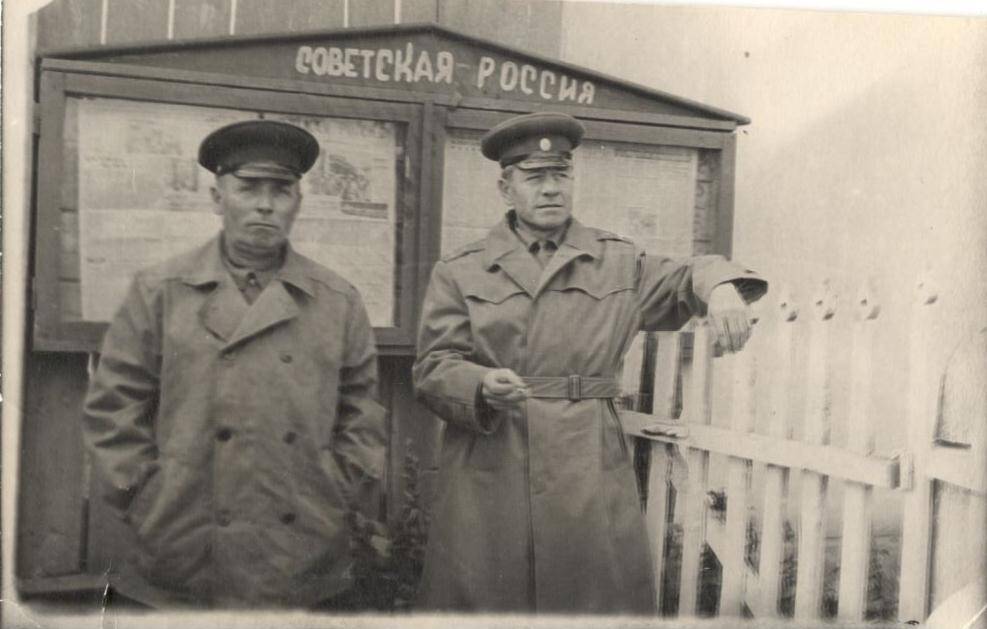 Фотография. Леденев В.Ф. и Посысаев И.