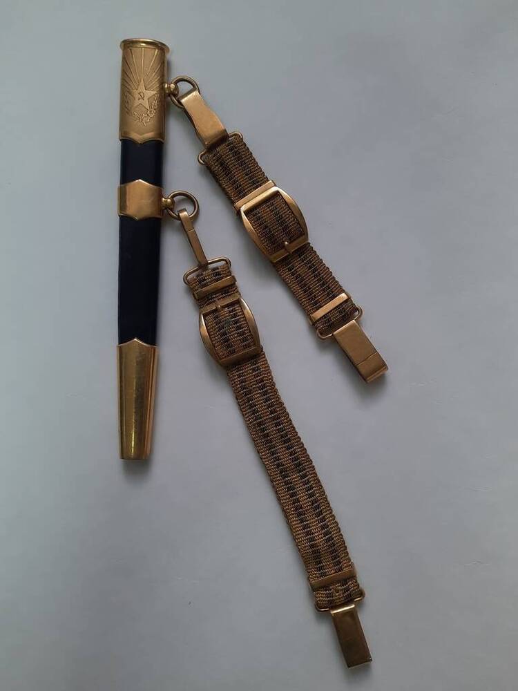 Ножны с пассовыми ремнями армейского офицерского кортика образца 1945 г. Бондаренко В.А.