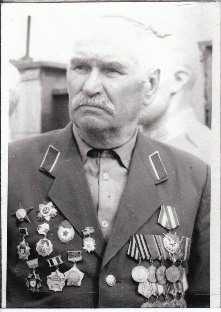 Фотография. Харченко Василий Терентьевич, ветеран Великой Отечественной войны.