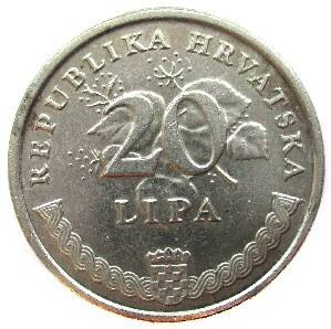 Монета. 20 LIPA (лип) 2007 г.