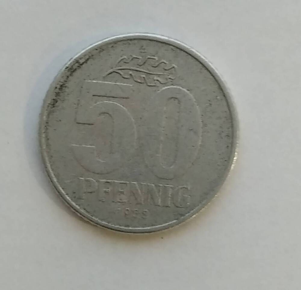 Монета. 50 пфенингов.