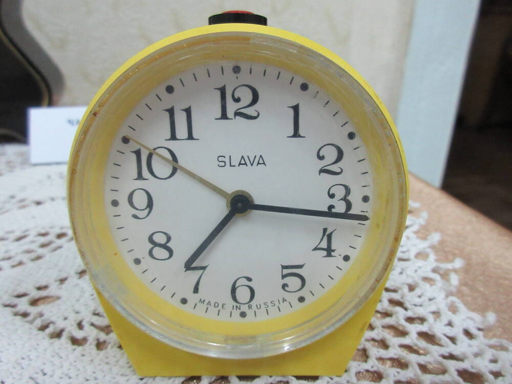 Часы-будильник Слава