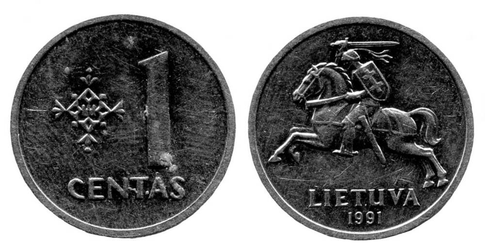 Монета. 1centas (цент). Литовская Республика, 1991 г.
