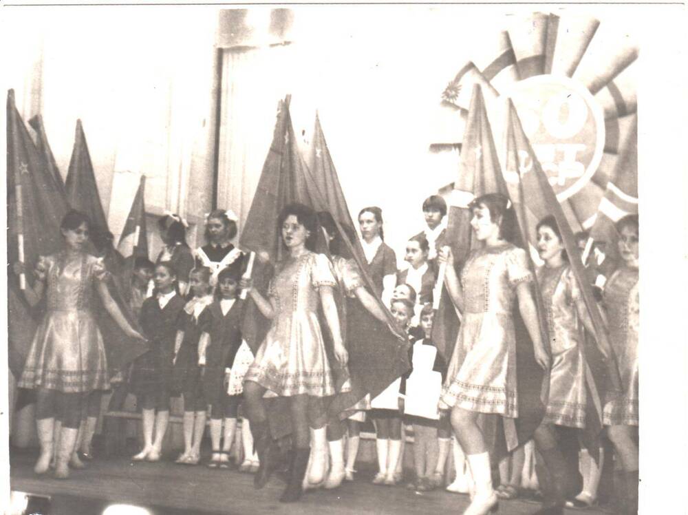 Фотография Празднование 60 летия образования СССР