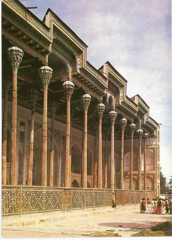 Фотооткрытка цветная, художественная. Бухара. Мечеть Бала-хауз. XVIII -XX в. Фото Б. Круцко.
