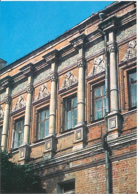Фотооткрытка цветная. Москва. Монетный двор.  1697.  Западный фасад. (Исторический проезд, 1) Фото Ю.В. Артамонова.