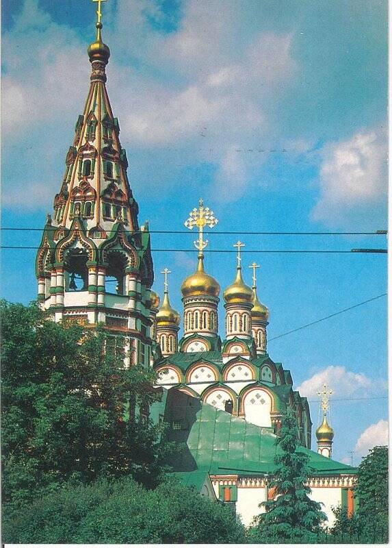 Фотооткрытка цветная. Москва. Церковь Николы в Хамовниках. 1676/79-1682. Вид с запада.  Фото Ю.В. Артамонова.