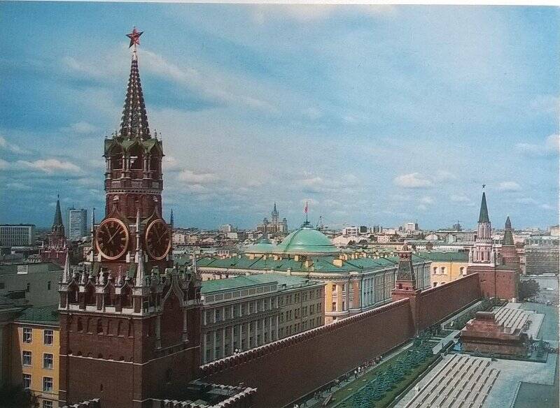 Открытка.Москва.Кремль.