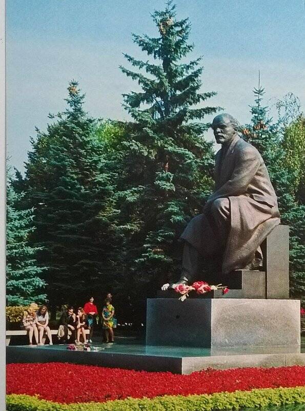Открытка.Москва.Памятник В.И.Ленину в Кремле.