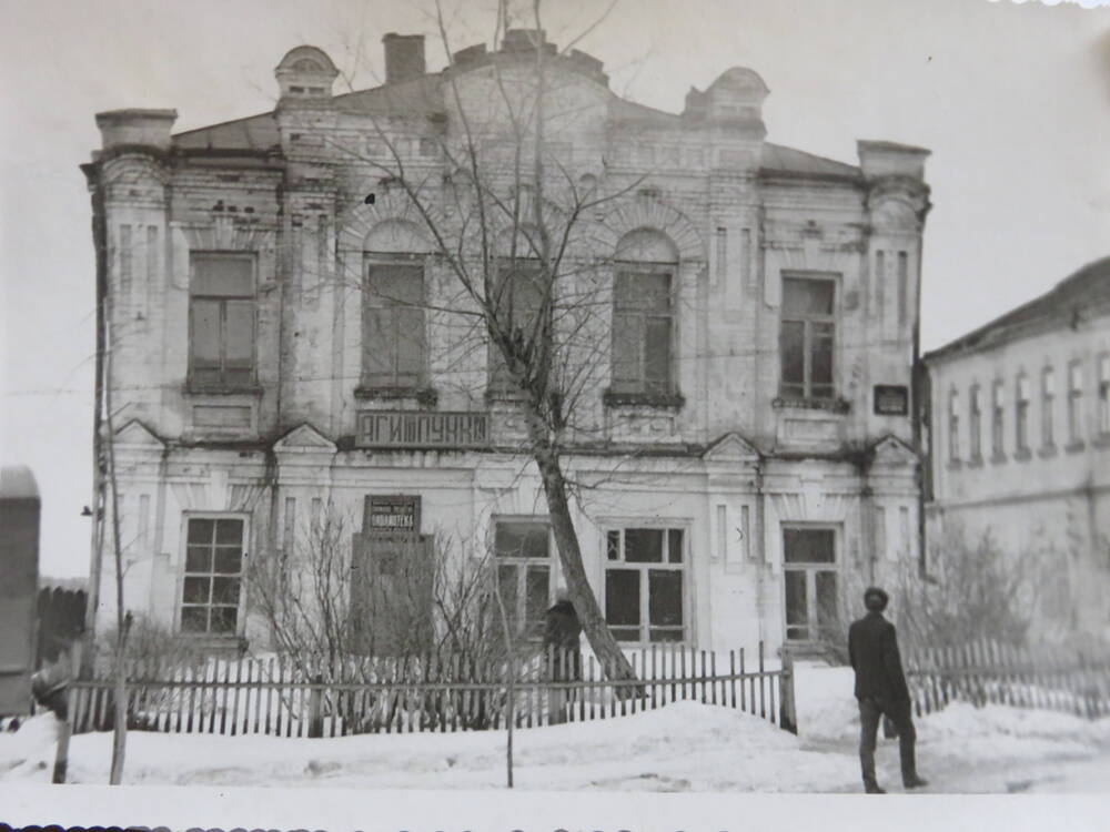 Фотография Гаврилово-Посадская районная библиотека