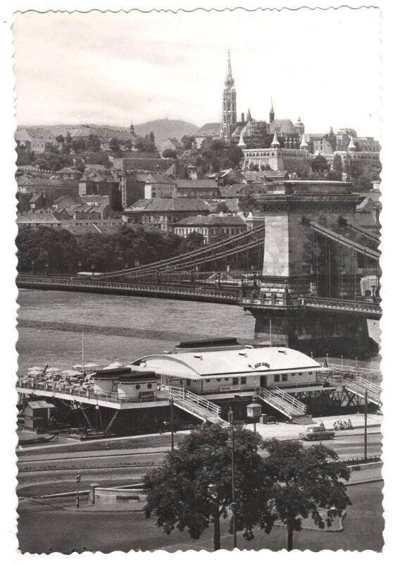 Фотооткрытка почтовая «Будапешт. Вид на Цепной мост».