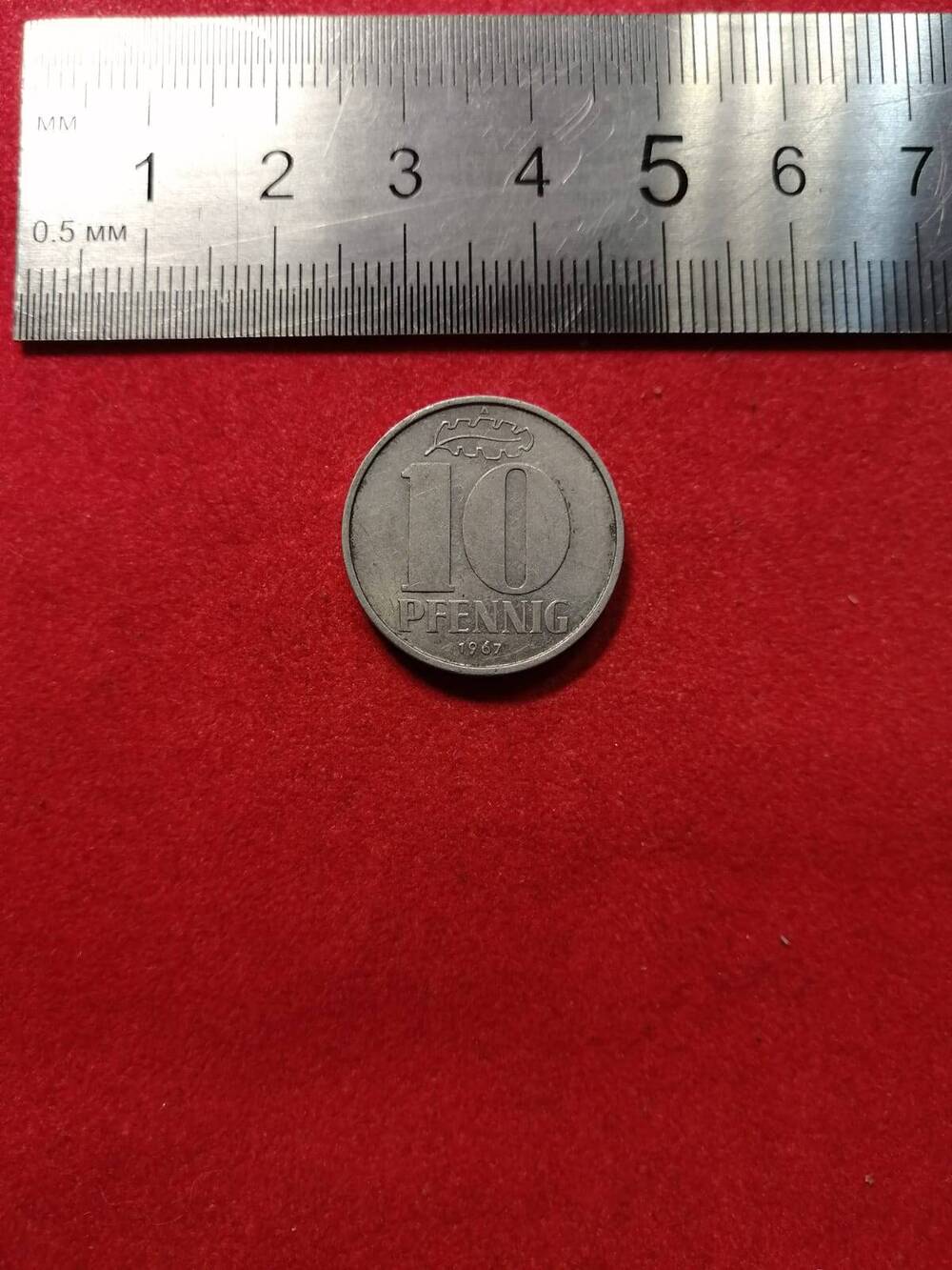 Монета 10 пфеннингов  1967 года.