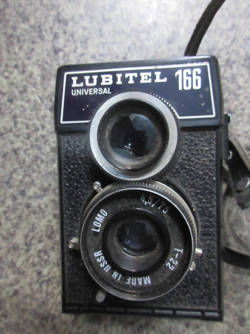 Фотоаппарат Lubitel Universal 166