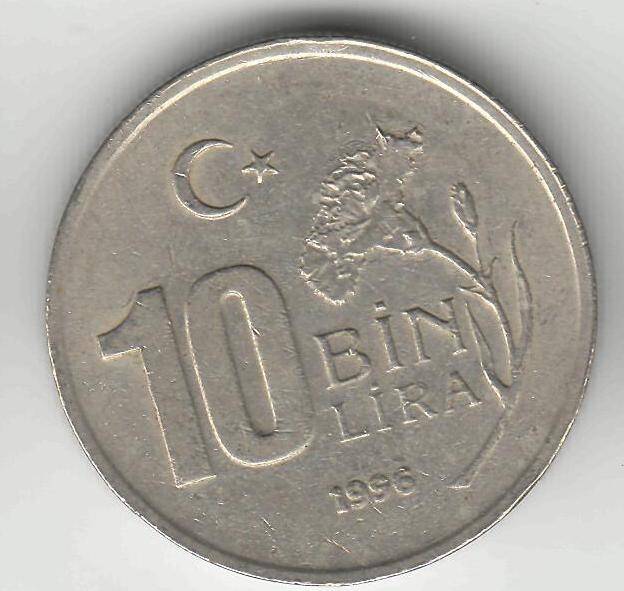 Монета turkiye Cumhuriyeti c 5000 lira 1996 года. 600 Лир в рублях. 50 Курус 1923 г Турция. 227 Рублей в лирах. 280 лир в рублях