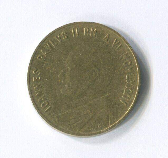 Монета 20 лир