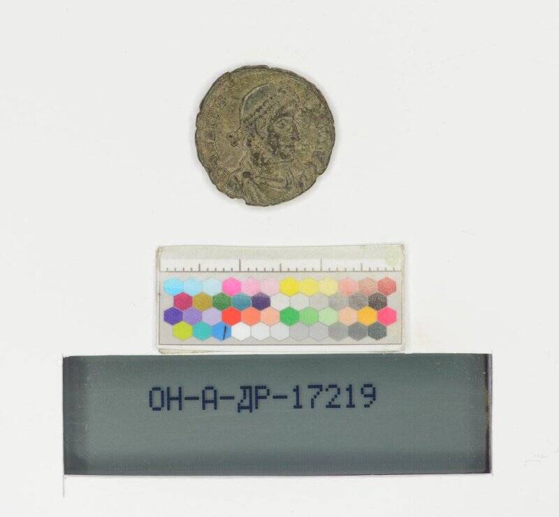 Монета. Римская империя. Валент (364-378)