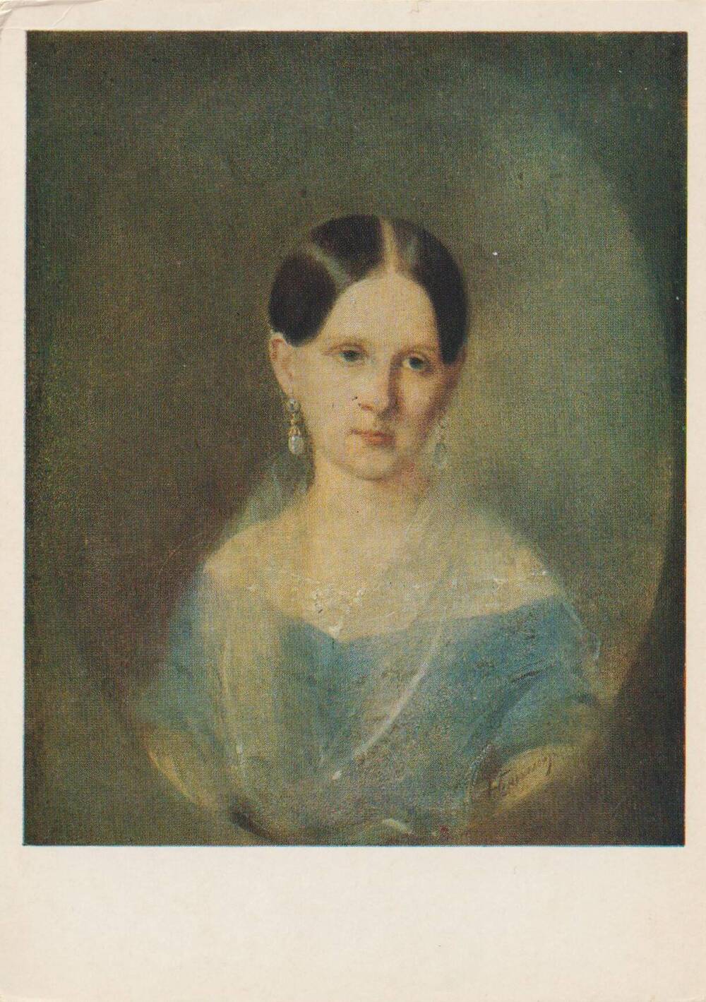Открытка художественная. А.П. Брюллов (1798-1877). Портрет неизвестной.