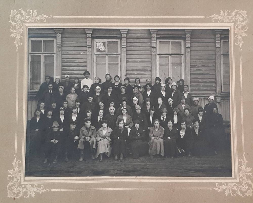 фотография групповая. Районная учительская конференция 20-23 сентября 1921 года в Надеждинске