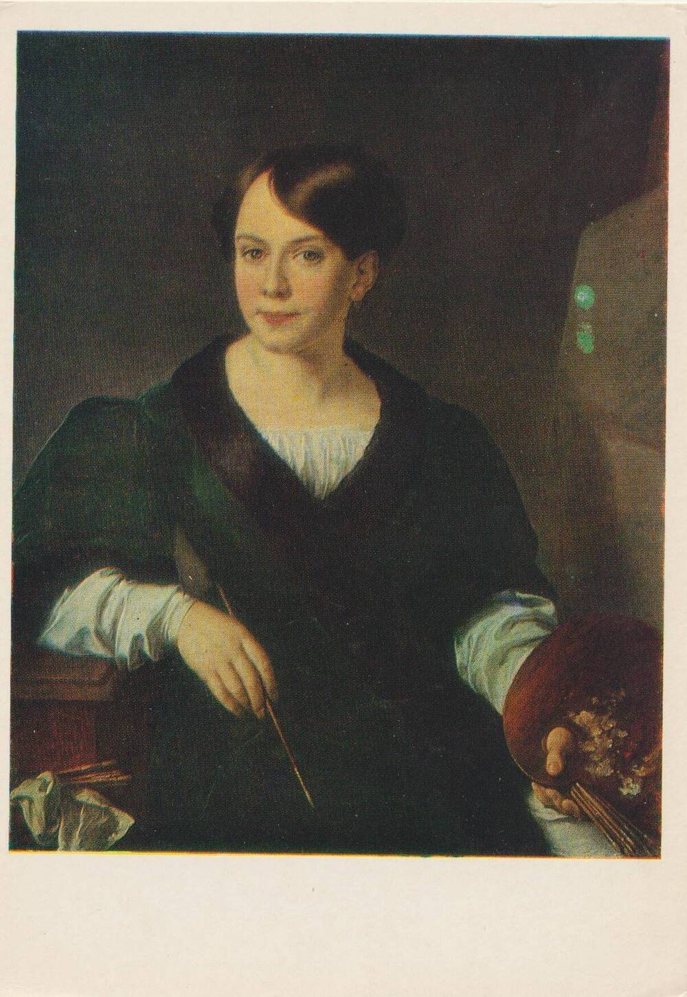 Открытка художественная. В.А. Тропинин (1780-1857). Портрет Л.С. Бороздны. 1831.