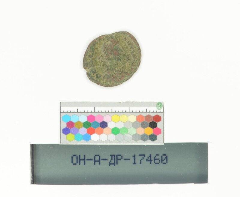 Монета. Римская империя. Валентиниан II (375-392)