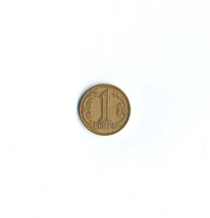 Монета. 1 тенге. Казахстан