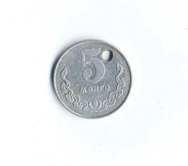 Монета. 5 монго. Монголия