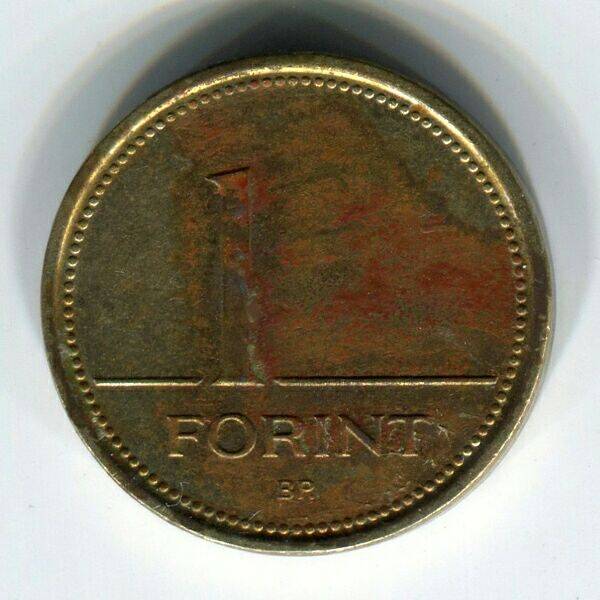Монета. 1 форинт