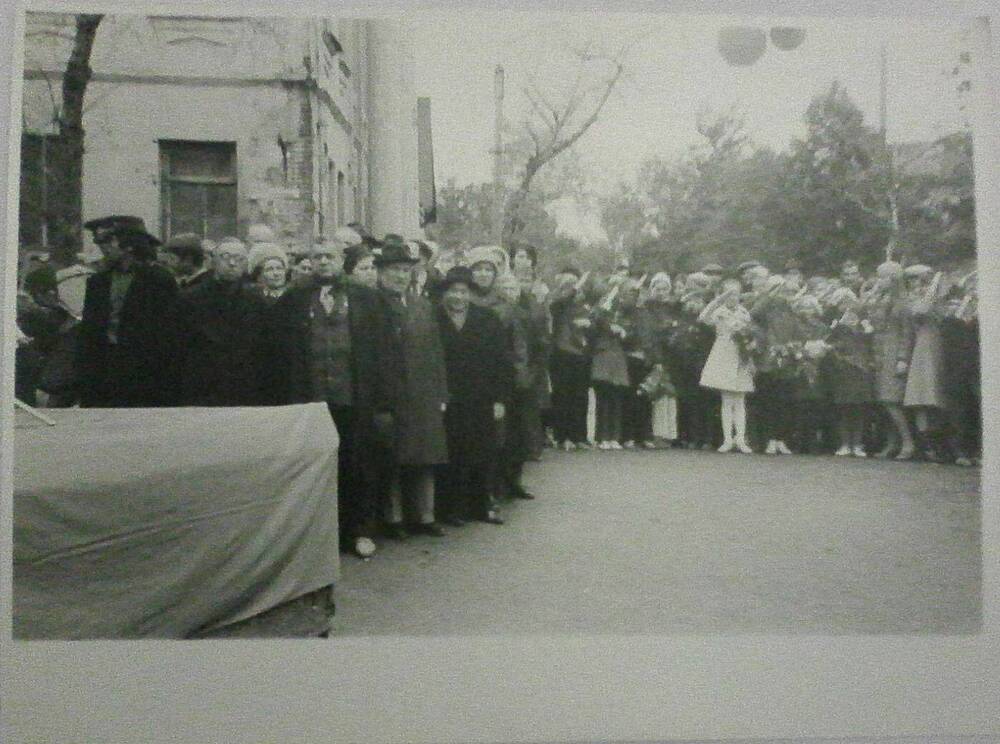 Фото. 50 лет пионерской организации в Ельце 16/IX – 1973 г.