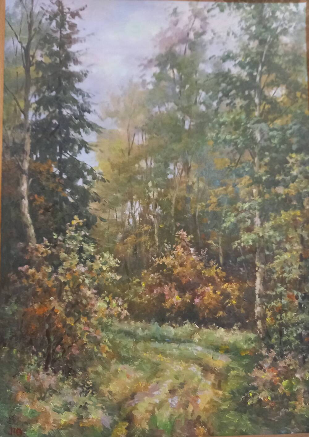 Лебедев Юрий Николаевич (1961-2020)
Картина «Тропа в лесу»