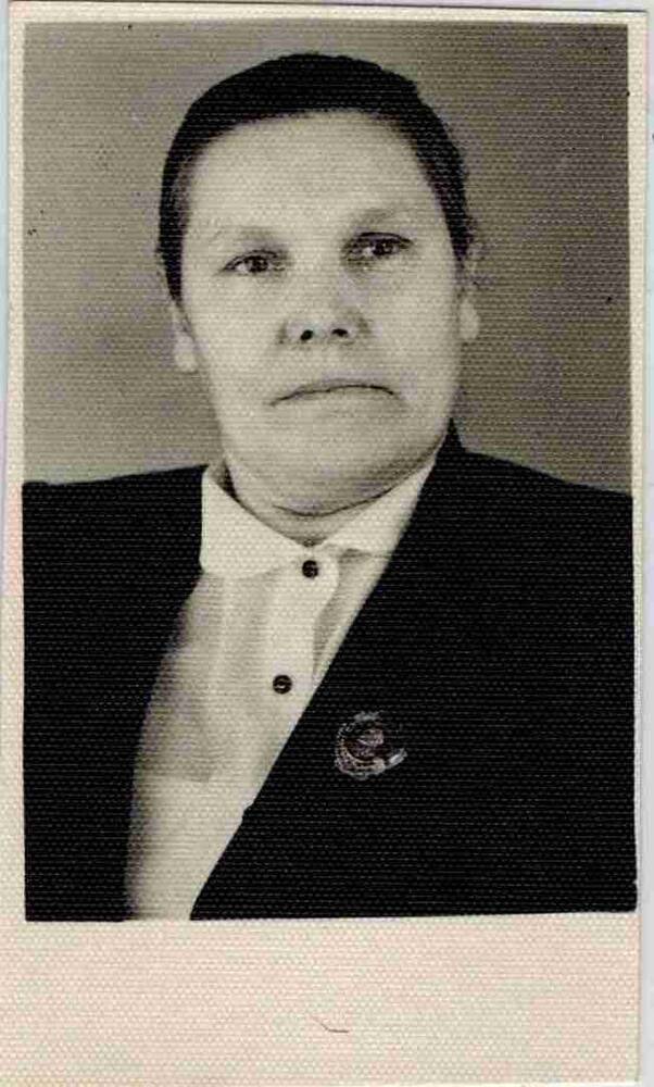 Фотография. Лузина  Василиса Павловна награждена орденом Ленина в 1936 г.