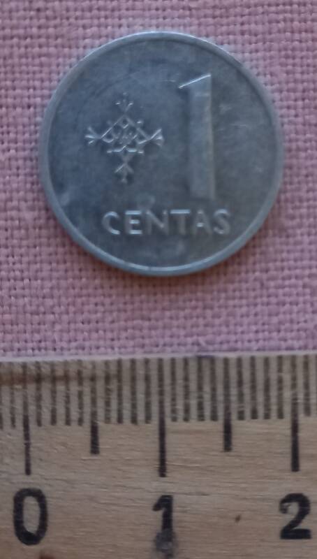 Монета. 1 centas