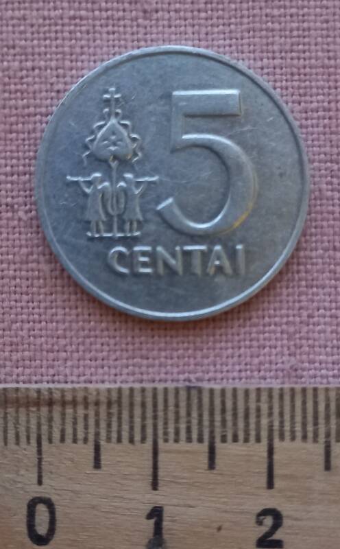 Монета. 5 centai