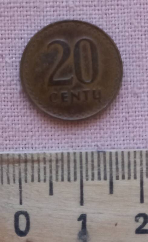Монета. 20 centai