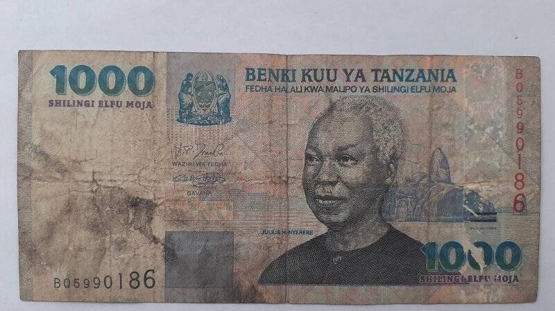 Купюра «1000 шиллингов», Танзания, ВQ 5990186
