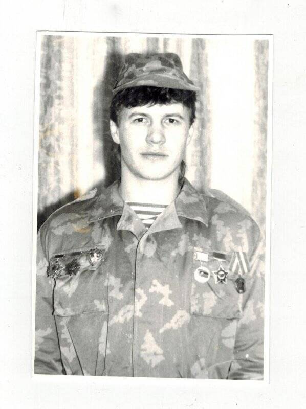 Фотография. Кобелев С.А. ветеран Афганской войны (1979—1989гг.).