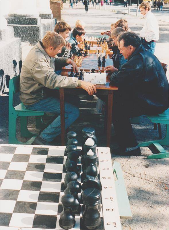 Фотография. Шахматный турнир.