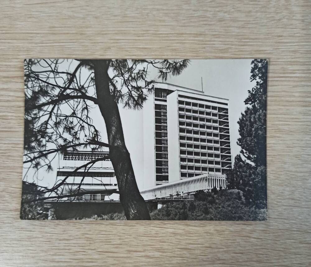 Комплект открыток с видами Сочи 1976 г.